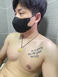 kimze7 webcam model stream image