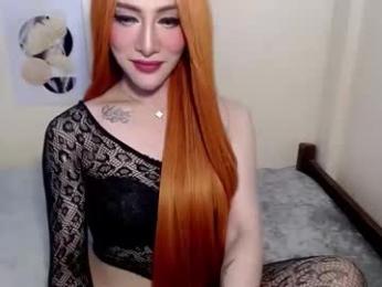urbabyhot_gurl webcam model stream image