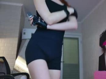 pussy_without_pussy webcam model stream image