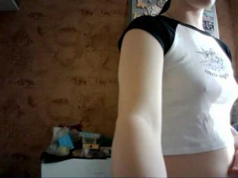 Prettybella7 webcam bongacams model stream image