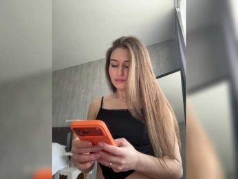 Horosha webcam bongacams model stream image