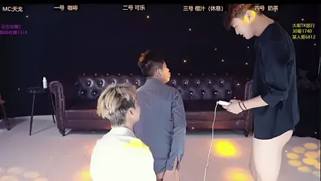 XGNH-168 webcam stripchat model stream image