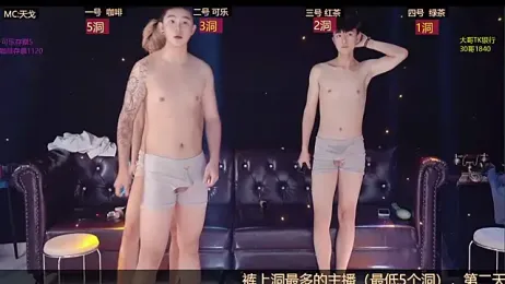 XGNH-168 webcam stripchat model stream image