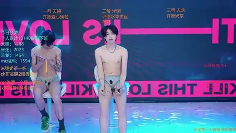 HD-stick998 webcam stripchat model stream image