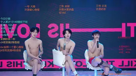 HD-stick998 webcam model stream image