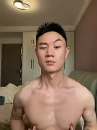 ICE1069 webcam model stream image