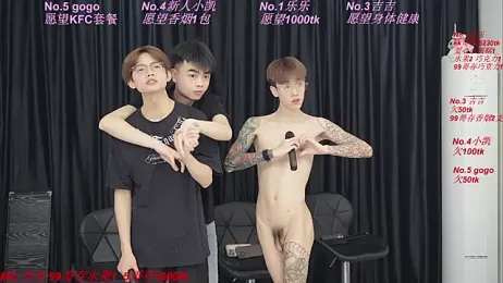yuliang668 webcam model stream image