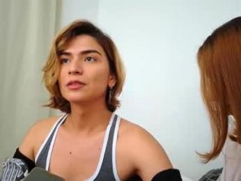 skyamber8v2 webcam chaturbate model stream image