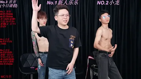 BeautifulBoys-888 webcam stripchat model stream image