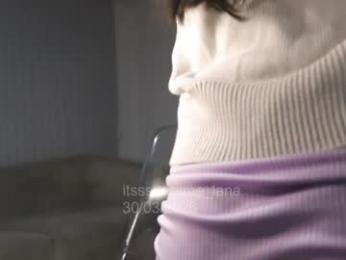 itsssssssme_lana webcam model stream image