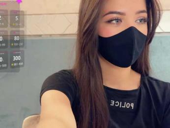 KissMec webcam bongacams model stream image
