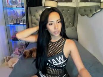 reighnempress webcam chaturbate model stream image