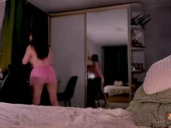 diora_vibe webcam chaturbate model stream image