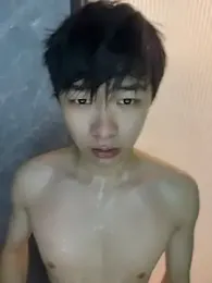 kakadan webcam model stream image