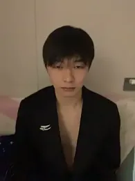 kakadan webcam model stream image