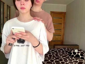 sweetNbig webcam model stream image