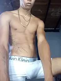 God_Eros_23cm webcam model stream image