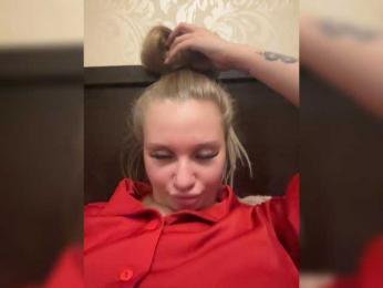 Vikos webcam bongacams model stream image