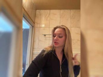 Vikos webcam model stream image