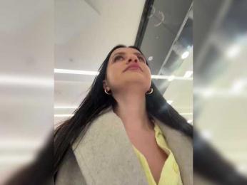 EvaRoughe webcam model stream image