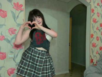 AnnmarieGuastella webcam bongacams model stream image