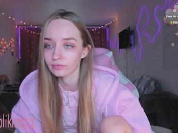 Polikinesis webcam model stream image