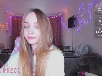 Polikinesis webcam model stream image