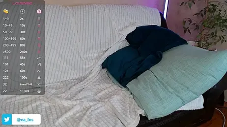 LilithEmber webcam model stream image