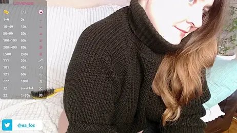 LilithEmber webcam model stream image