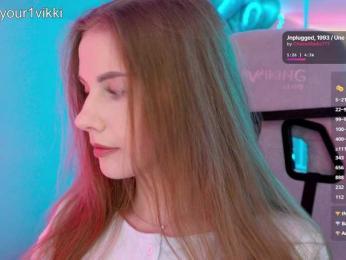 VikkiExtraCheese webcam model stream image