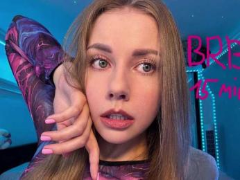 VikkiExtraCheese webcam bongacams model stream image