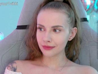 VikkiExtraCheese webcam model stream image