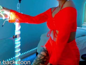 VikkiExtraCheese webcam model stream image