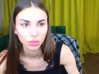 emmigreen webcam model stream image