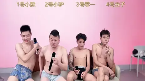 CKBOYS_001 webcam stripchat model stream image