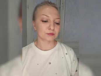 Anesteishen webcam model stream image