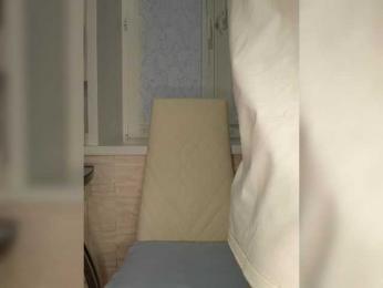 Anesteishen webcam model stream image