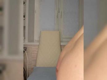 Anesteishen webcam bongacams model stream image