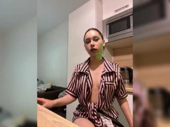 LunaKoma webcam bongacams model stream image