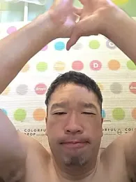 erosuke9 webcam model stream image