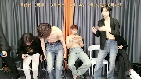 NB-BOYS webcam stripchat model stream image