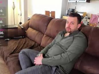 serdron_ webcam model stream image