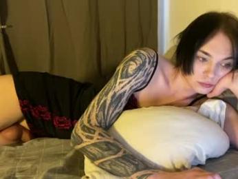 ekoebm webcam model stream image