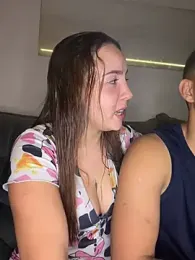 AMORINHA_S2_ webcam model stream image