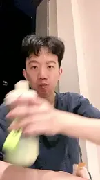 CouplingCry webcam model stream image