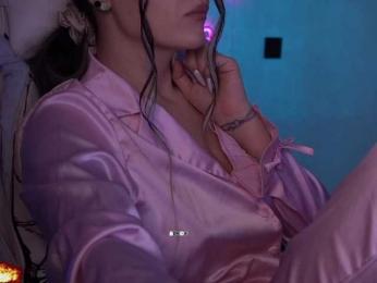 AmaReda webcam model stream image