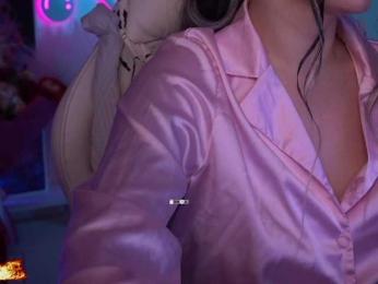 AmaReda webcam model stream image