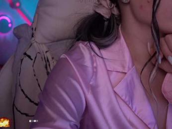 AmaReda webcam model stream image