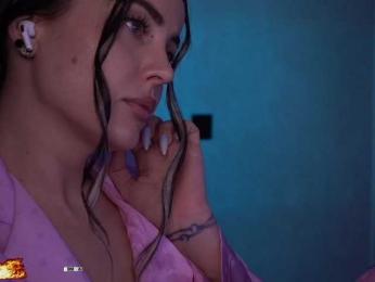 AmaReda webcam model stream image