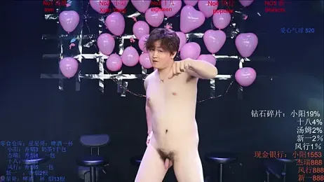 Chinese-Sweety webcam model stream image
